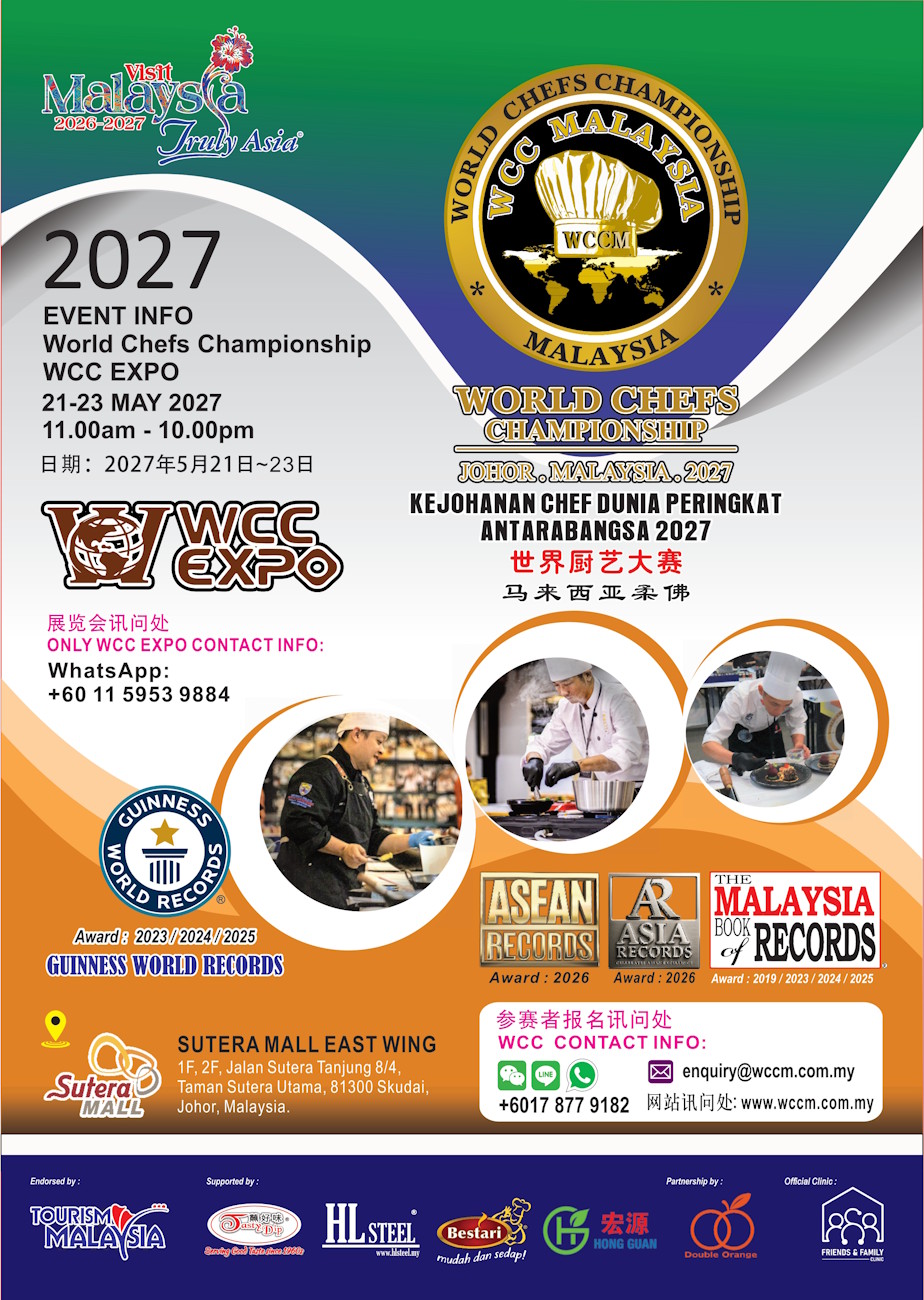 Competition 2027